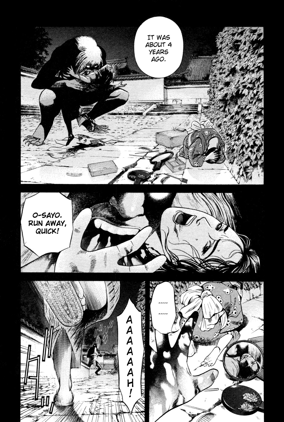 Yamikagishi Chapter 12 page 12 - Chapter 12: A Mother's Silhoutte on the New Year's Eve 1