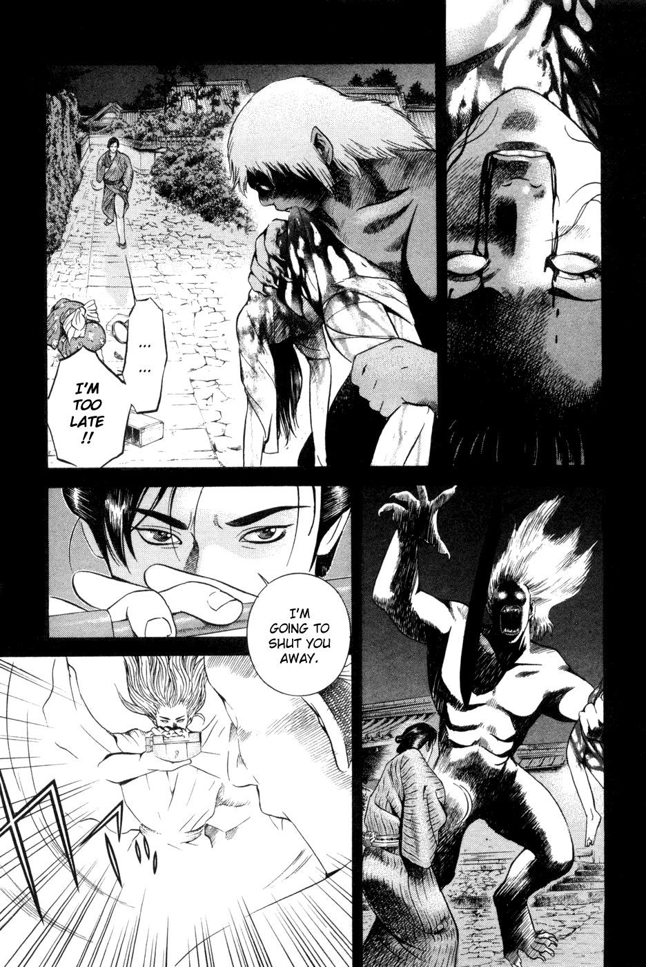 Yamikagishi Chapter 12 page 13 - Chapter 12: A Mother's Silhoutte on the New Year's Eve 1