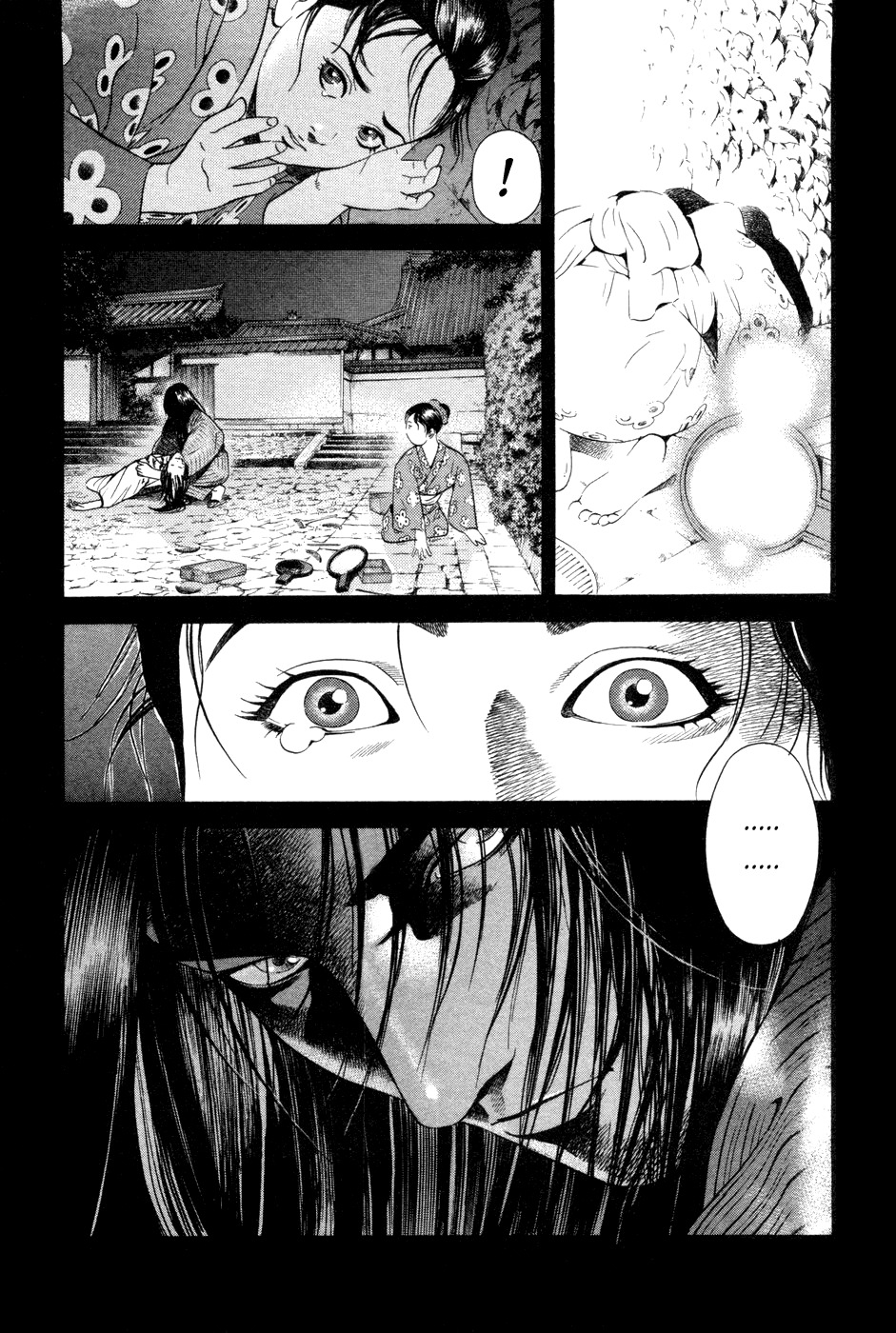 Yamikagishi Chapter 12 page 14 - Chapter 12: A Mother's Silhoutte on the New Year's Eve 1