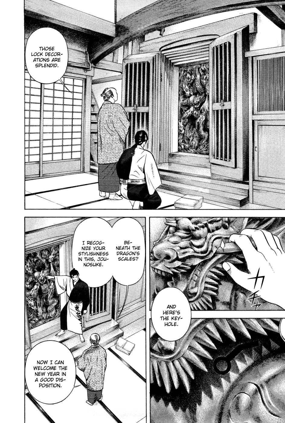 Yamikagishi Chapter 12 page 2 - Chapter 12: A Mother's Silhoutte on the New Year's Eve 1
