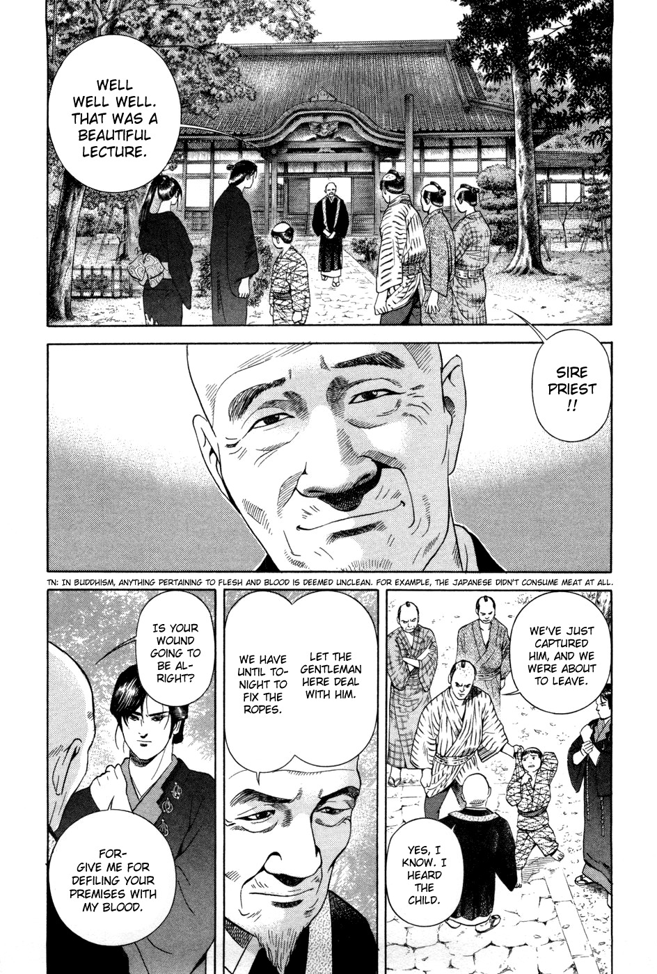 Yamikagishi Chapter 12 page 20 - Chapter 12: A Mother's Silhoutte on the New Year's Eve 1