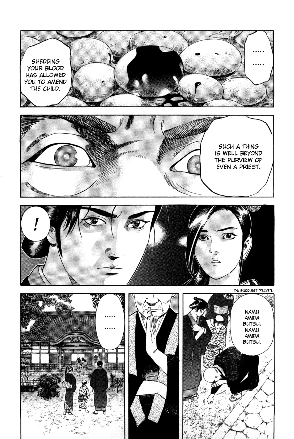 Yamikagishi Chapter 12 page 21 - Chapter 12: A Mother's Silhoutte on the New Year's Eve 1