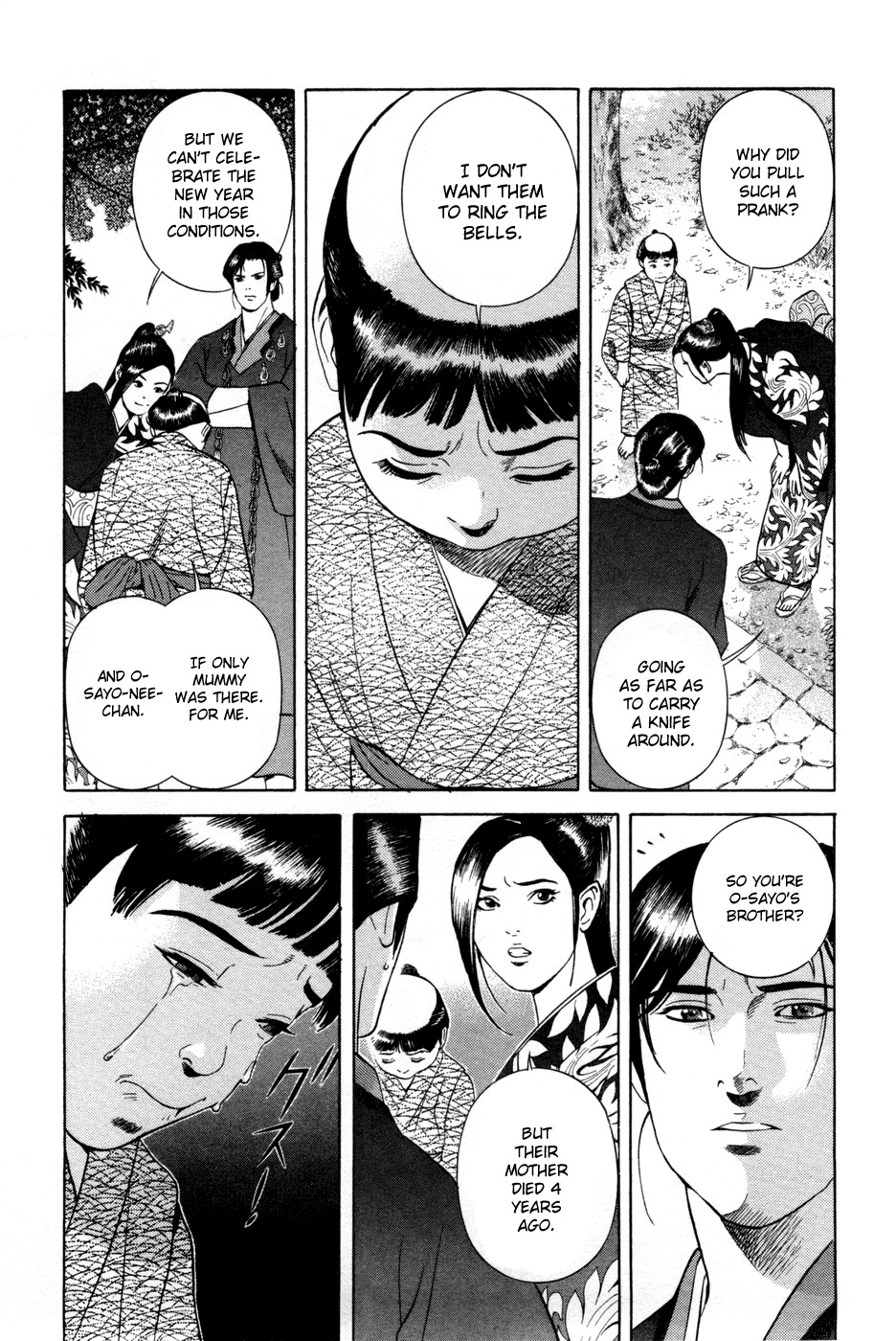 Yamikagishi Chapter 12 page 22 - Chapter 12: A Mother's Silhoutte on the New Year's Eve 1