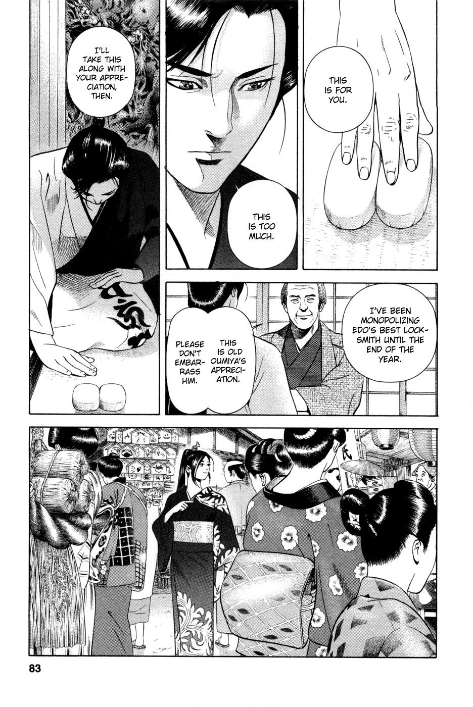 Yamikagishi Chapter 12 page 3 - Chapter 12: A Mother's Silhoutte on the New Year's Eve 1