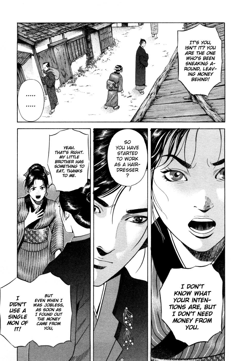 Yamikagishi Chapter 12 page 9 - Chapter 12: A Mother's Silhoutte on the New Year's Eve 1