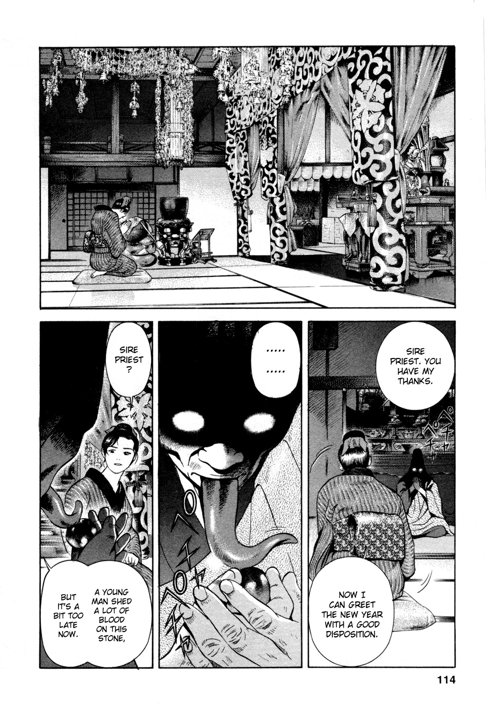 Yamikagishi Chapter 13 page 10 - Chapter 13: A Mother's Silhoutte on the New Year's Eve 2