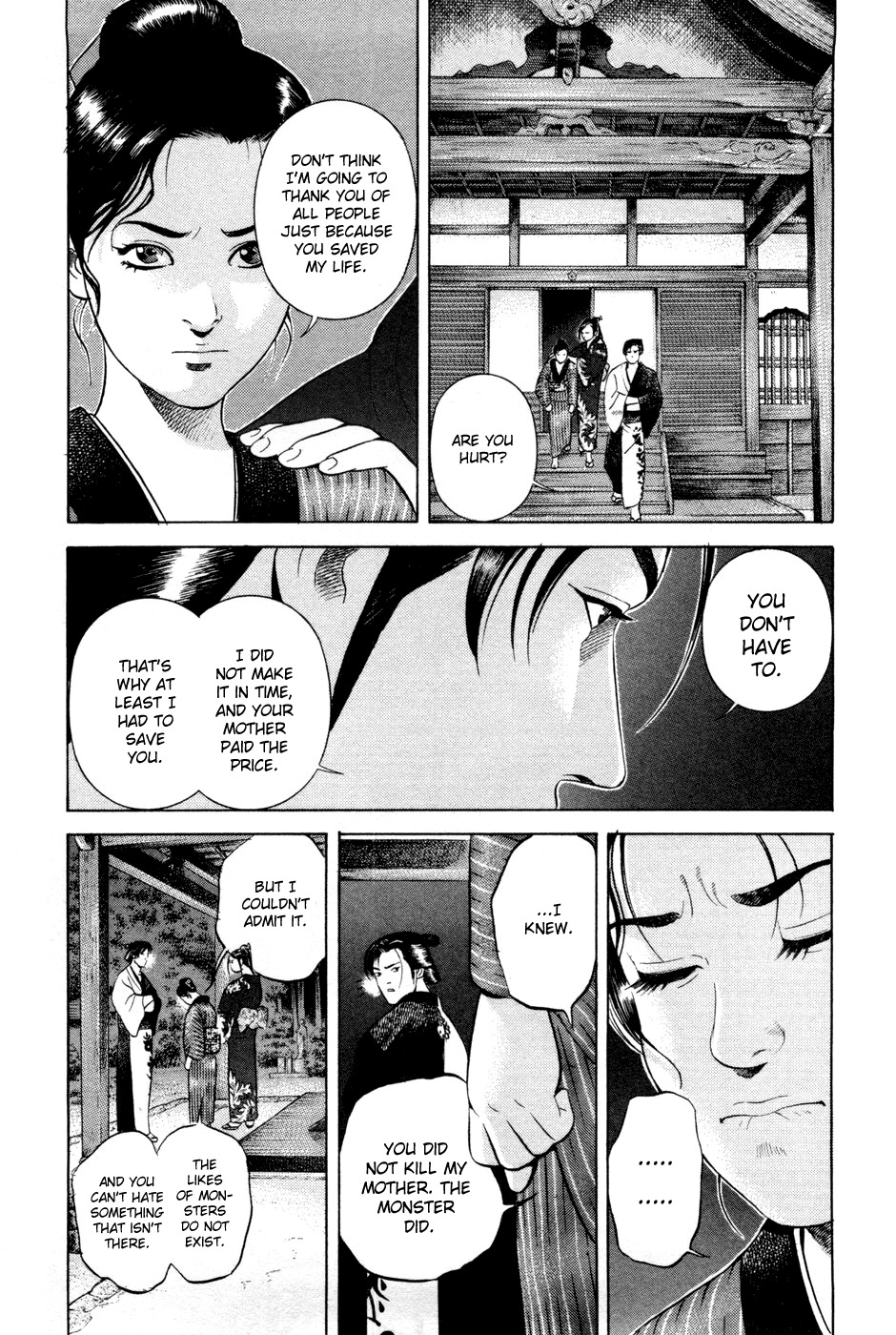 Yamikagishi Chapter 13 page 16 - Chapter 13: A Mother's Silhoutte on the New Year's Eve 2