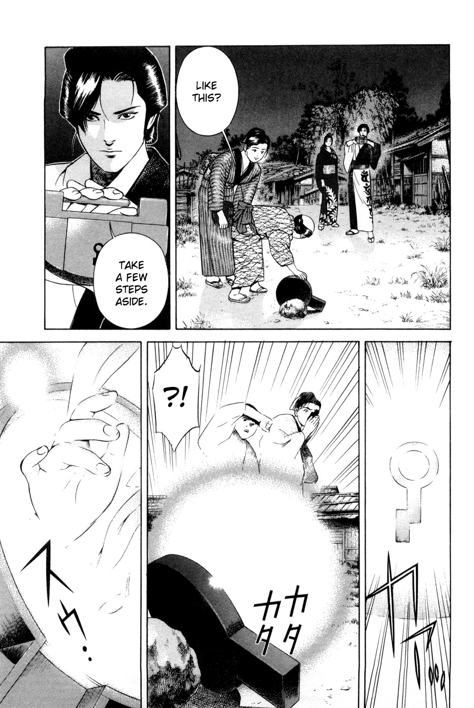 Yamikagishi Chapter 13 page 19 - Chapter 13: A Mother's Silhoutte on the New Year's Eve 2