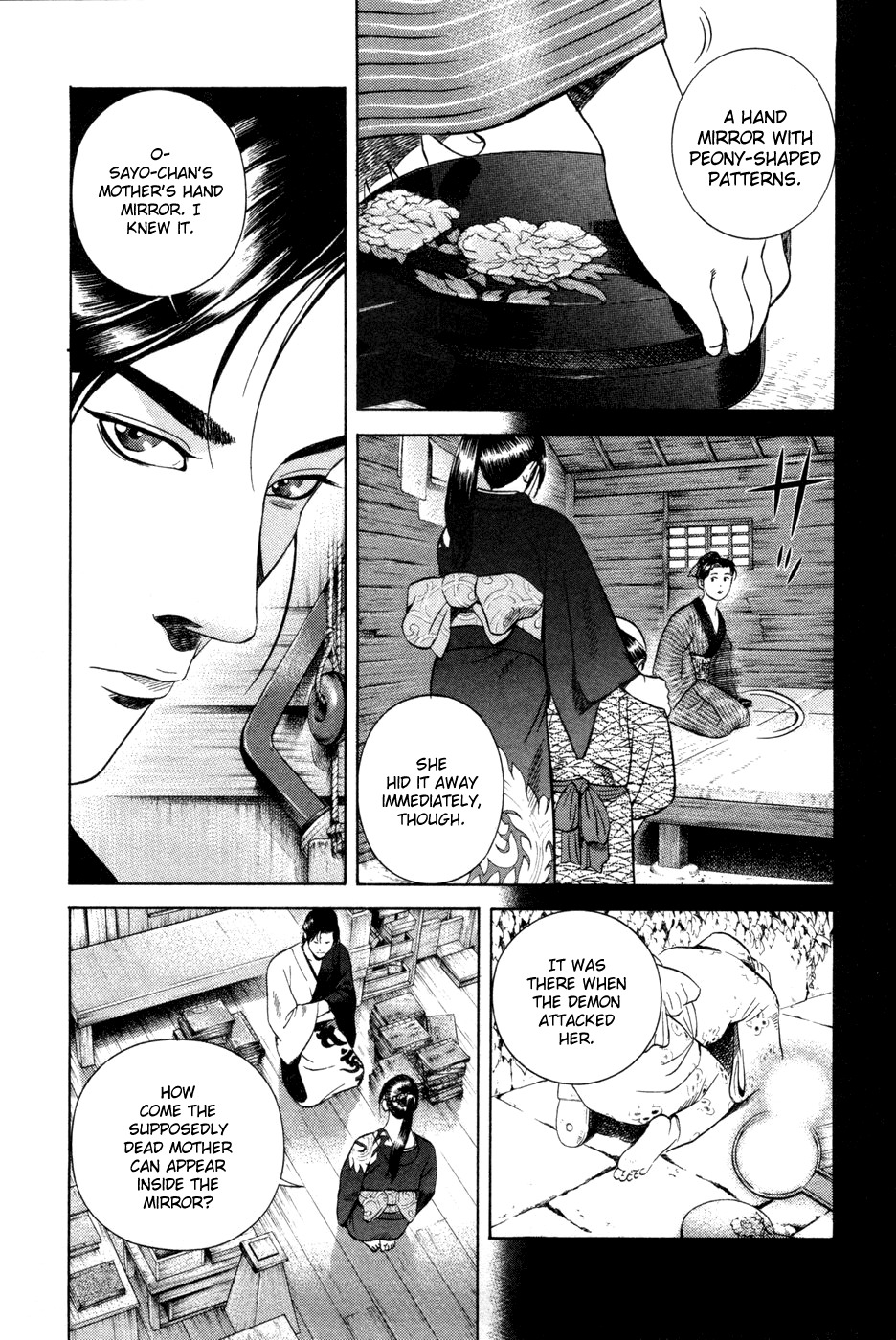 Yamikagishi Chapter 13 page 2 - Chapter 13: A Mother's Silhoutte on the New Year's Eve 2