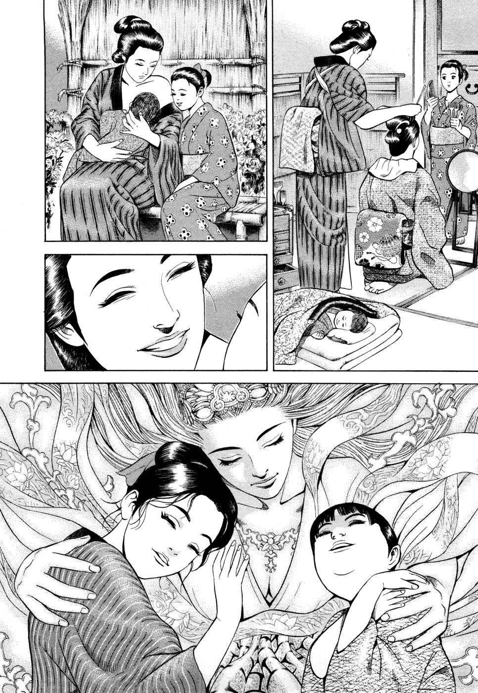 Yamikagishi Chapter 13 page 21 - Chapter 13: A Mother's Silhoutte on the New Year's Eve 2