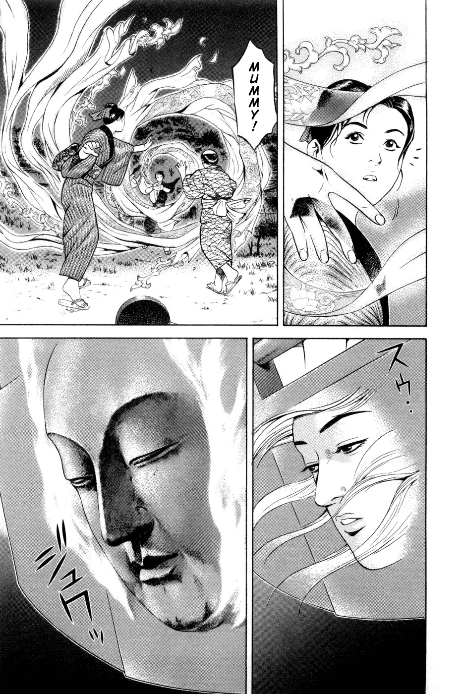 Yamikagishi Chapter 13 page 22 - Chapter 13: A Mother's Silhoutte on the New Year's Eve 2