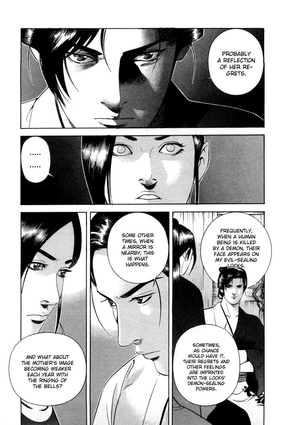 Yamikagishi Chapter 13 page 3 - Chapter 13: A Mother's Silhoutte on the New Year's Eve 2