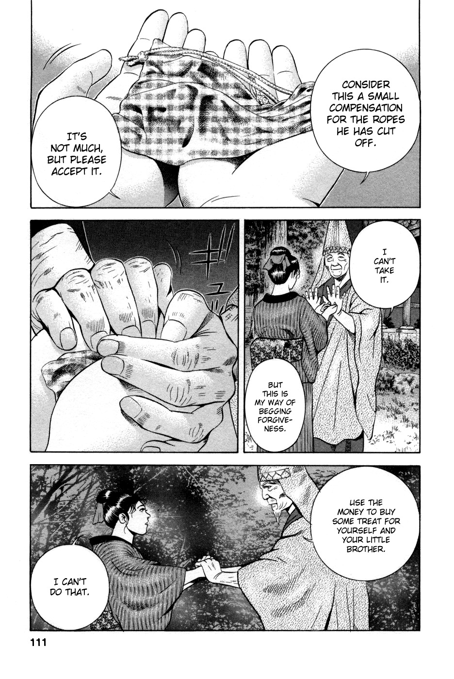 Yamikagishi Chapter 13 page 7 - Chapter 13: A Mother's Silhoutte on the New Year's Eve 2