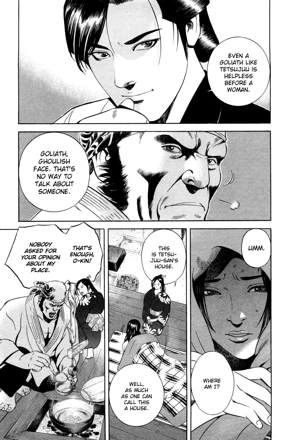 Yamikagishi Chapter 14 page 15 - Chapter 14: Mysteries of the Secret Locks 1