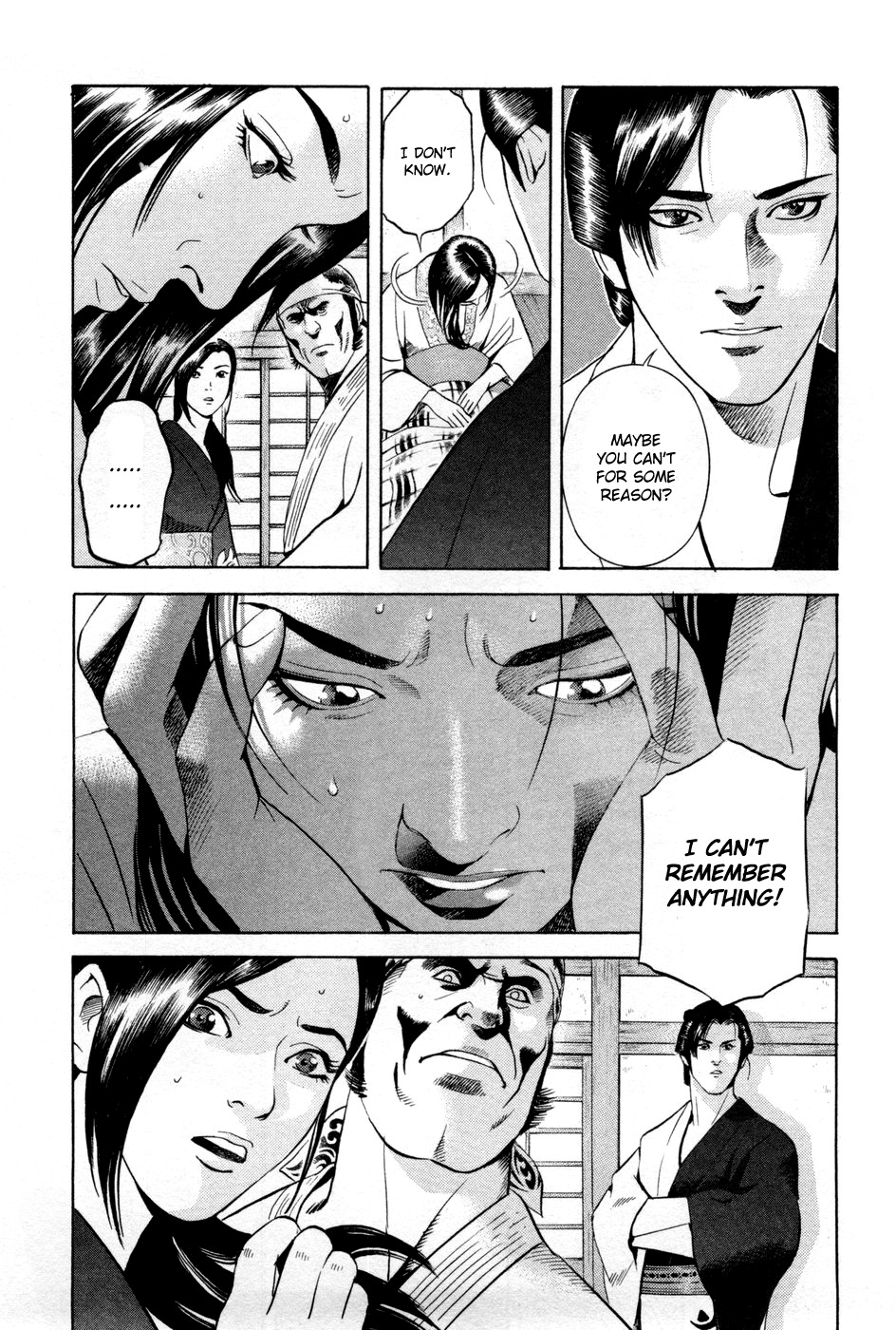 Yamikagishi Chapter 14 page 18 - Chapter 14: Mysteries of the Secret Locks 1