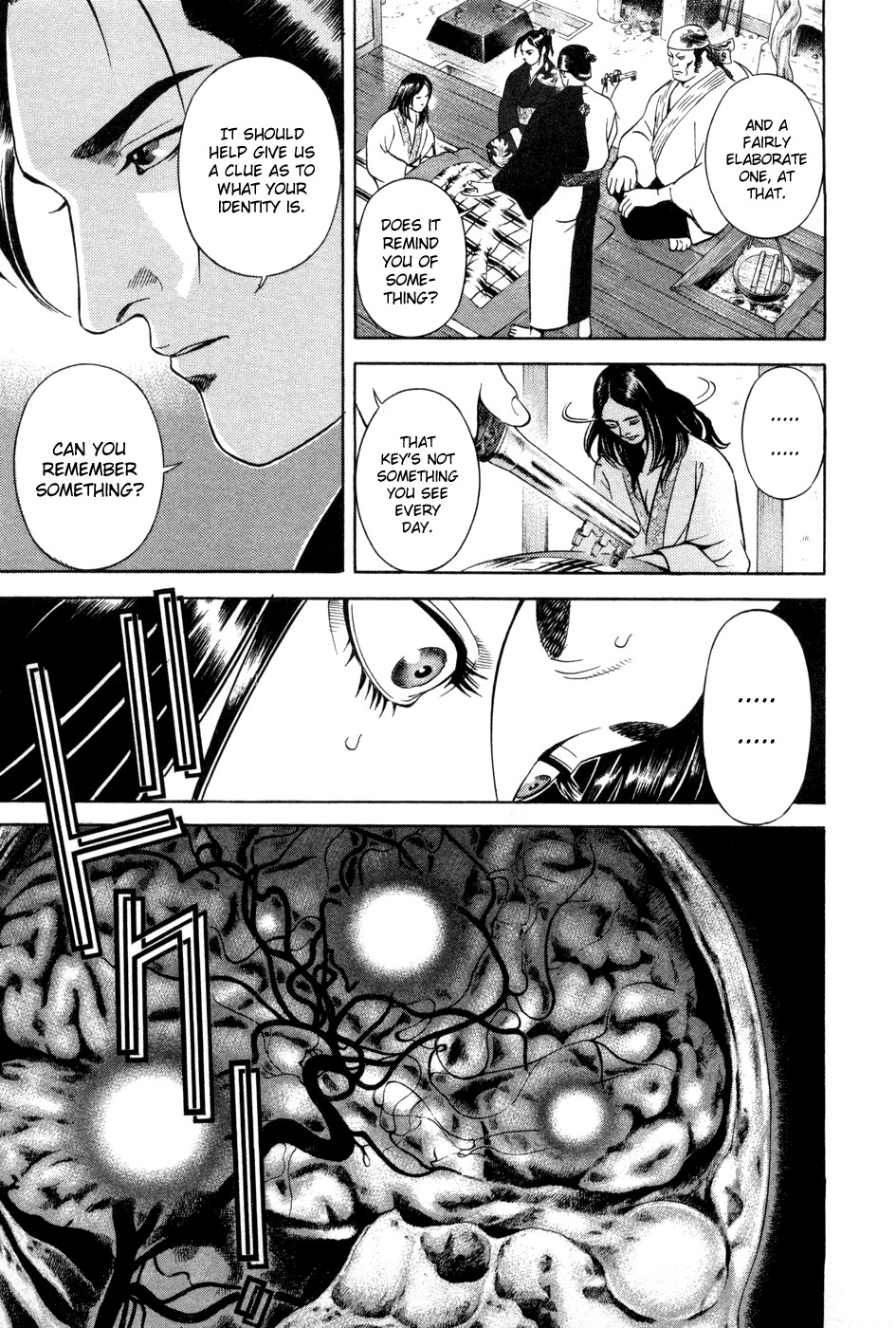 Yamikagishi Chapter 14 page 21 - Chapter 14: Mysteries of the Secret Locks 1