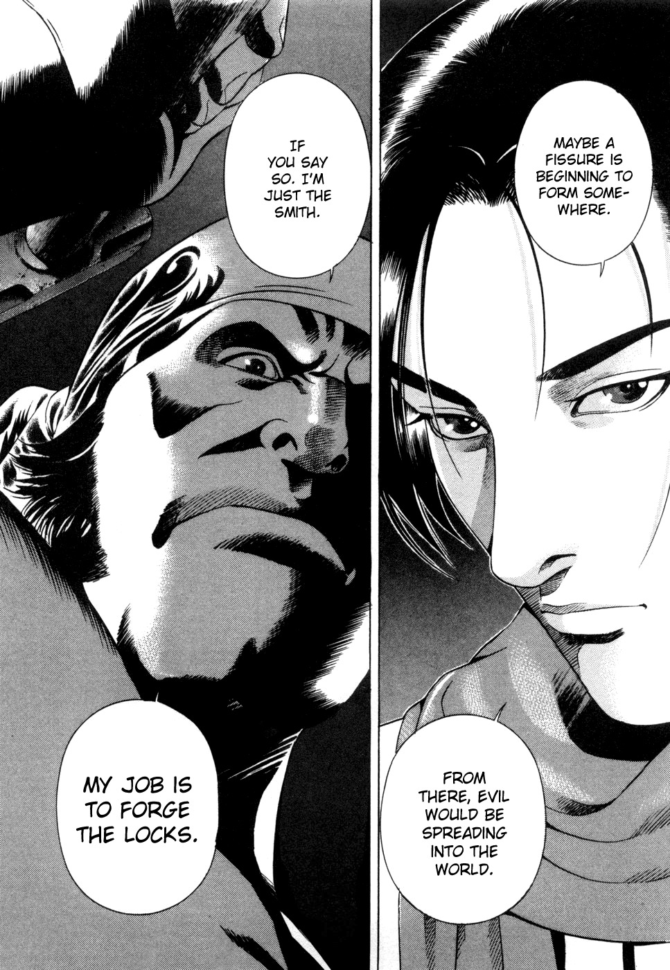 Yamikagishi Chapter 14 page 6 - Chapter 14: Mysteries of the Secret Locks 1