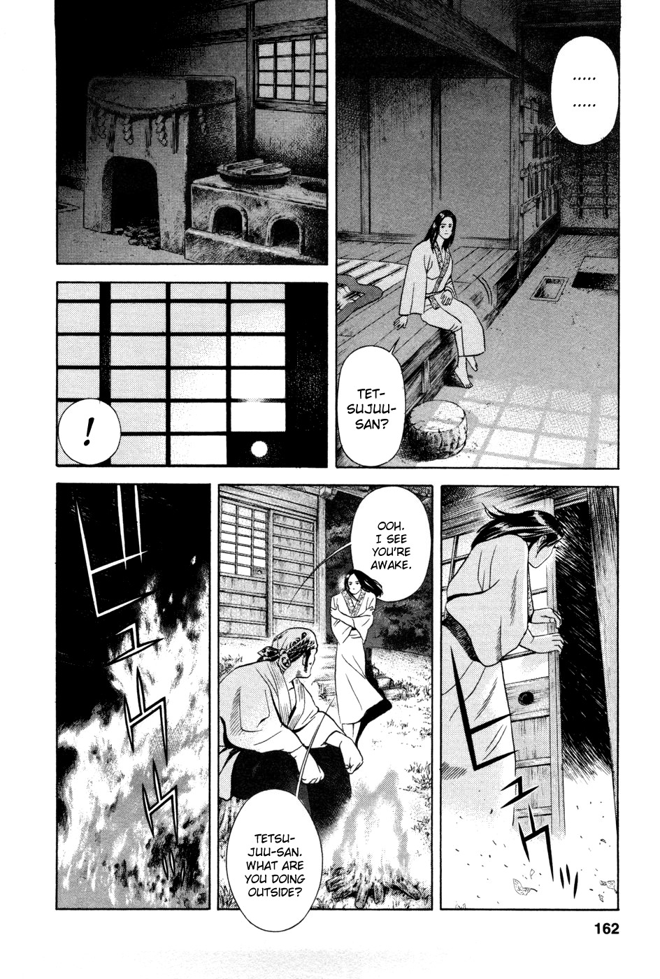 Yamikagishi Chapter 15 page 10 - Chapter 15: Mysteries of the Secret Locks 2