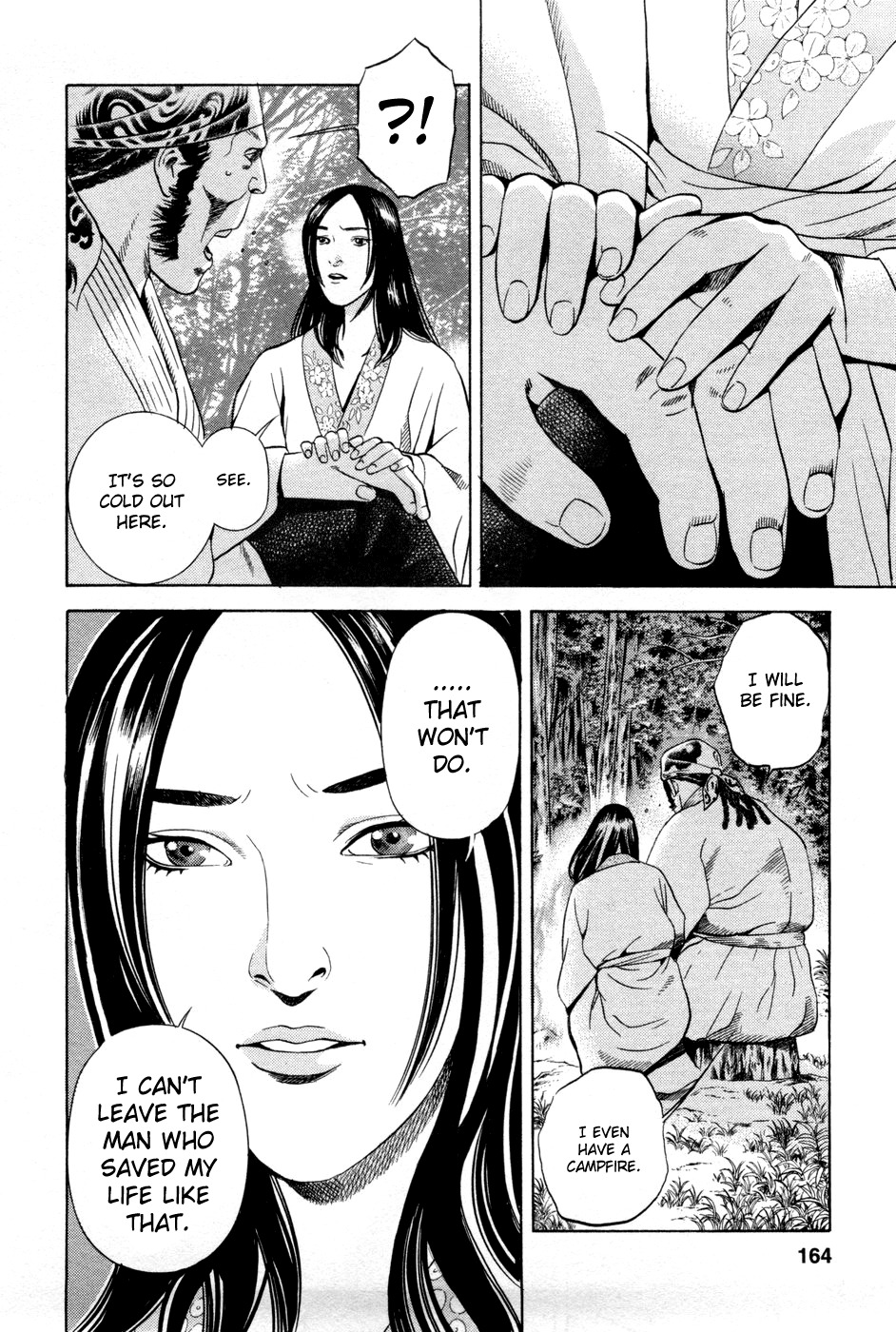 Yamikagishi Chapter 15 page 12 - Chapter 15: Mysteries of the Secret Locks 2
