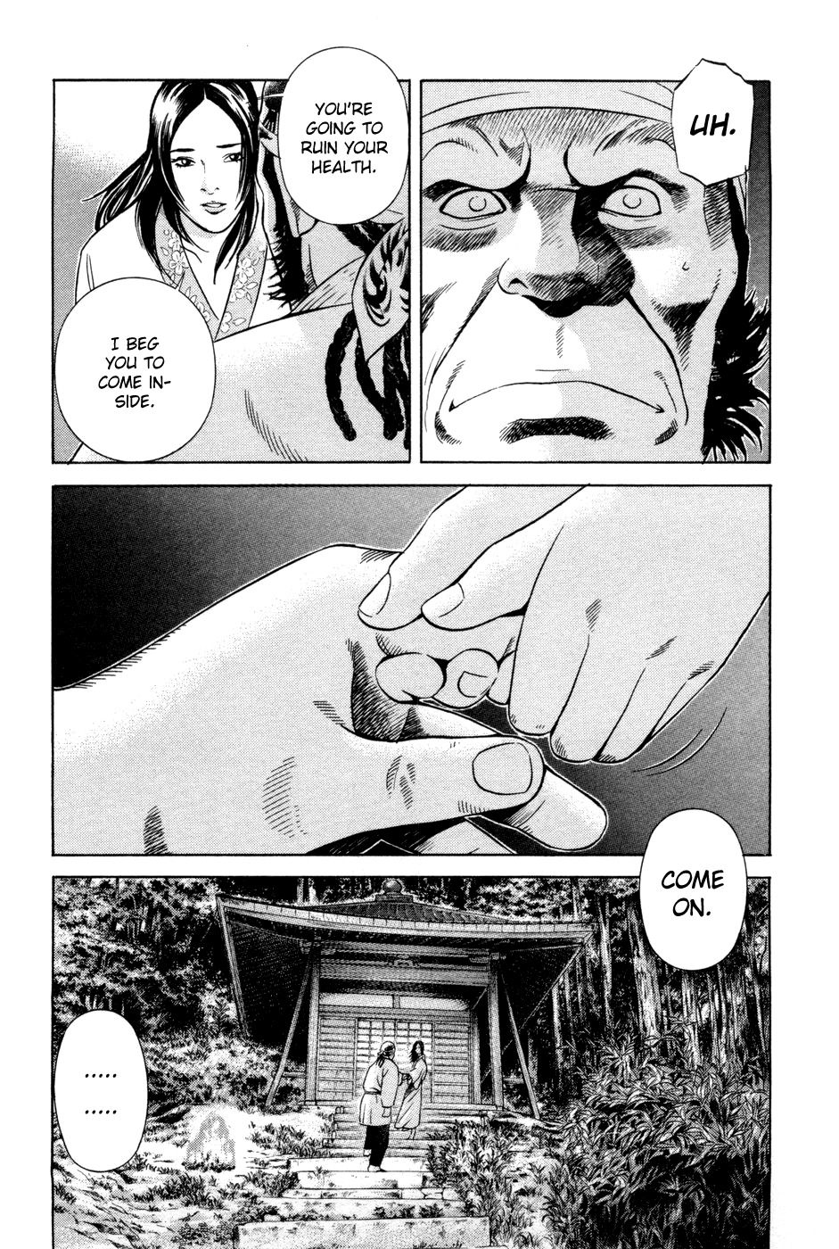 Yamikagishi Chapter 15 page 13 - Chapter 15: Mysteries of the Secret Locks 2