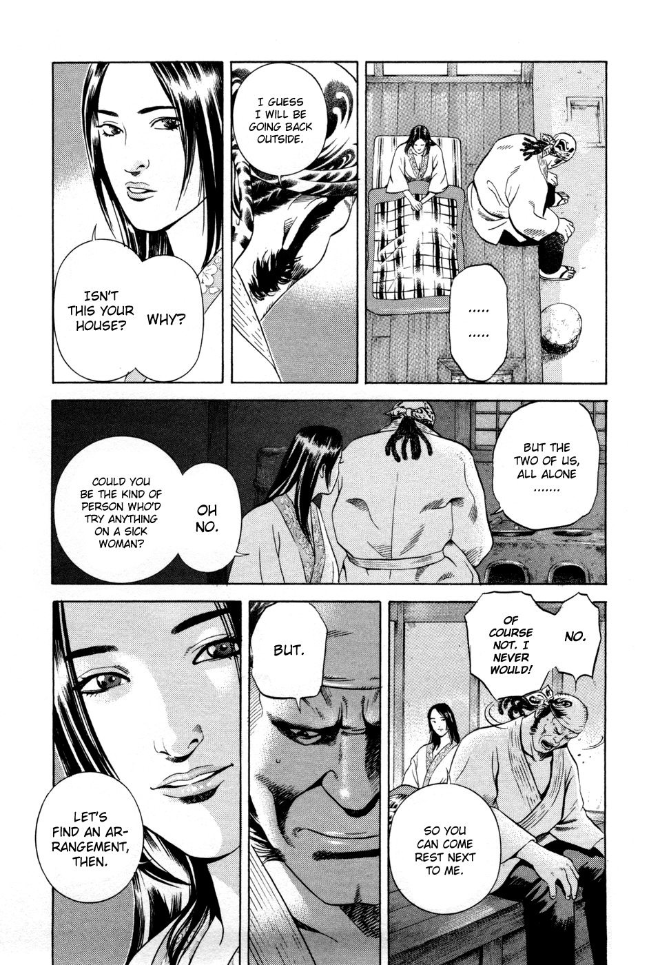 Yamikagishi Chapter 15 page 14 - Chapter 15: Mysteries of the Secret Locks 2
