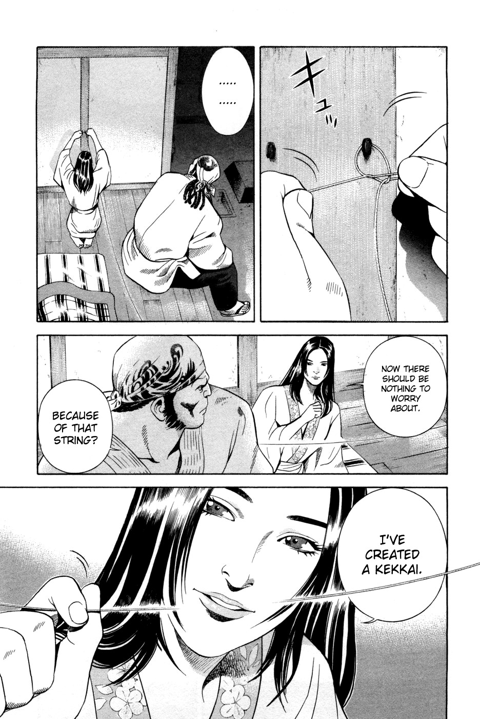 Yamikagishi Chapter 15 page 15 - Chapter 15: Mysteries of the Secret Locks 2
