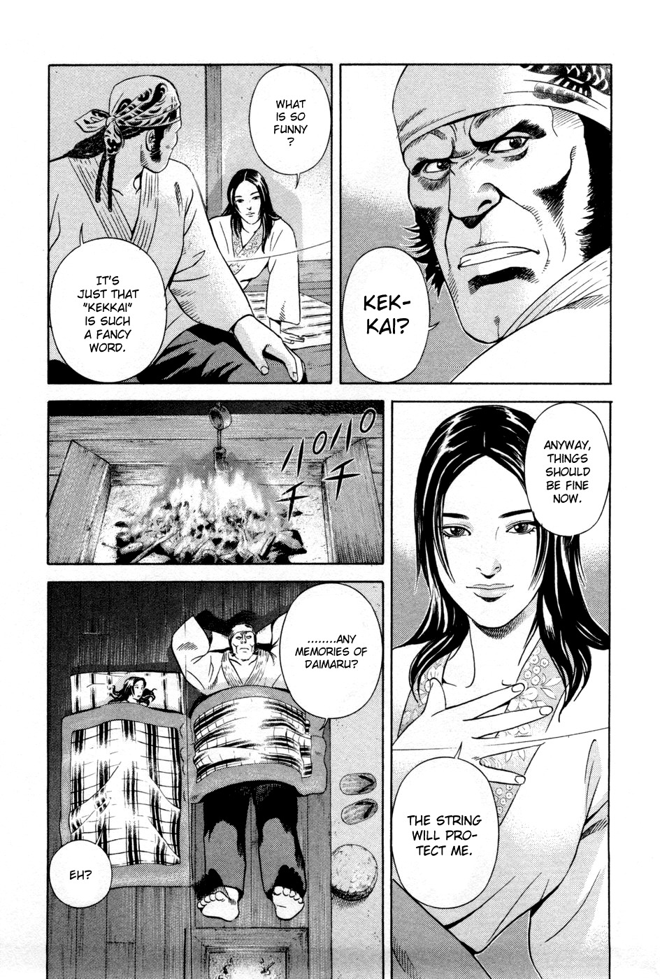 Yamikagishi Chapter 15 page 16 - Chapter 15: Mysteries of the Secret Locks 2