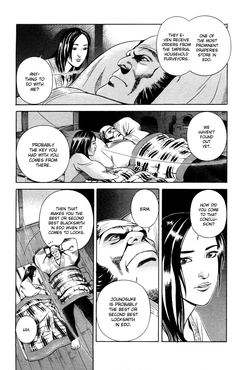Yamikagishi Chapter 15 page 17 - Chapter 15: Mysteries of the Secret Locks 2