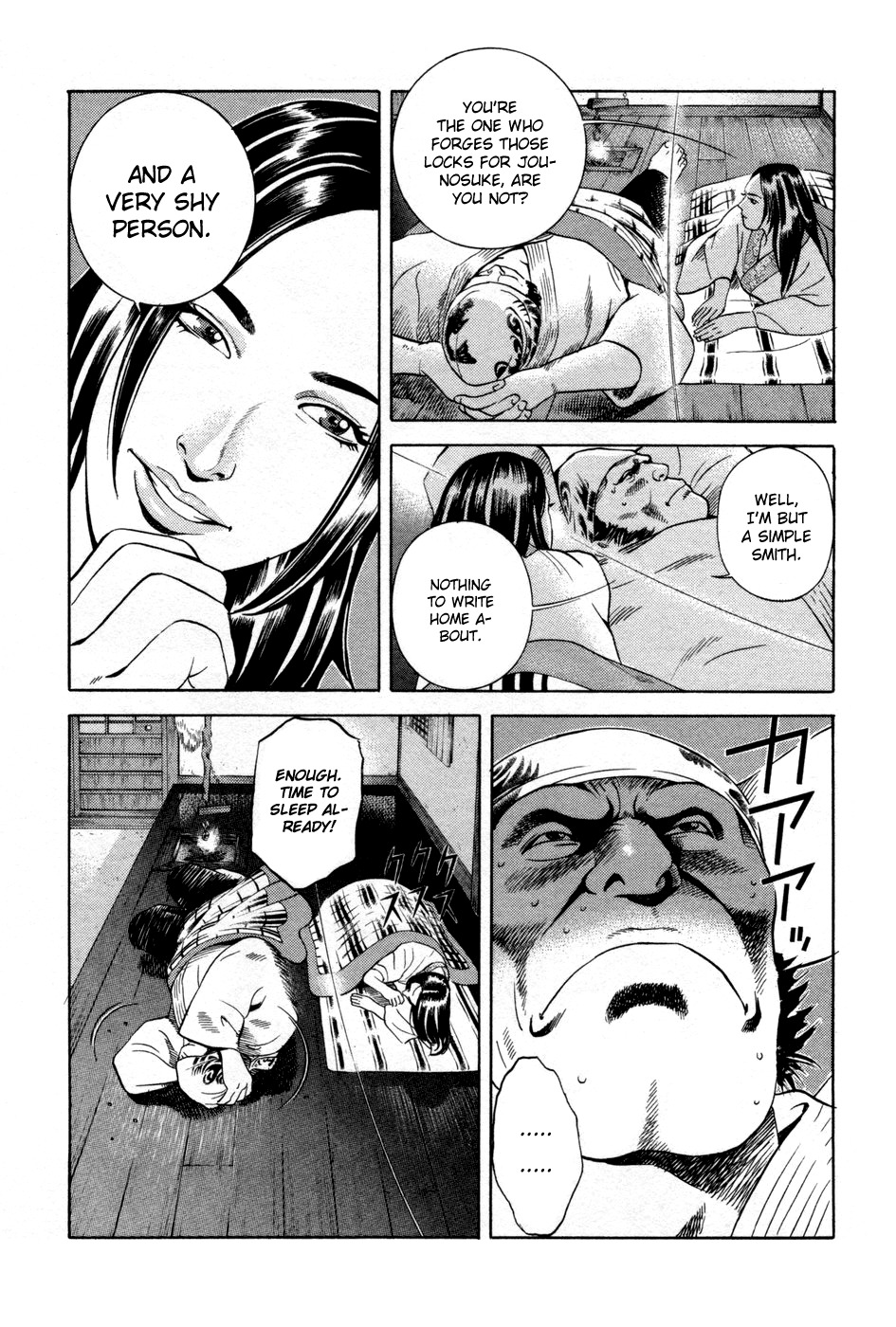 Yamikagishi Chapter 15 page 18 - Chapter 15: Mysteries of the Secret Locks 2