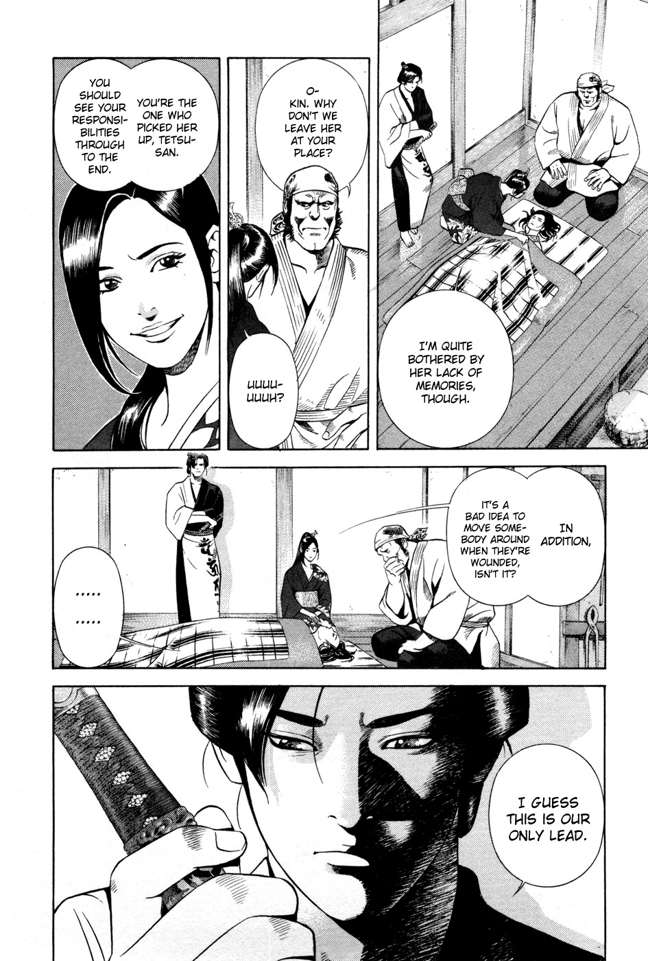Yamikagishi Chapter 15 page 2 - Chapter 15: Mysteries of the Secret Locks 2