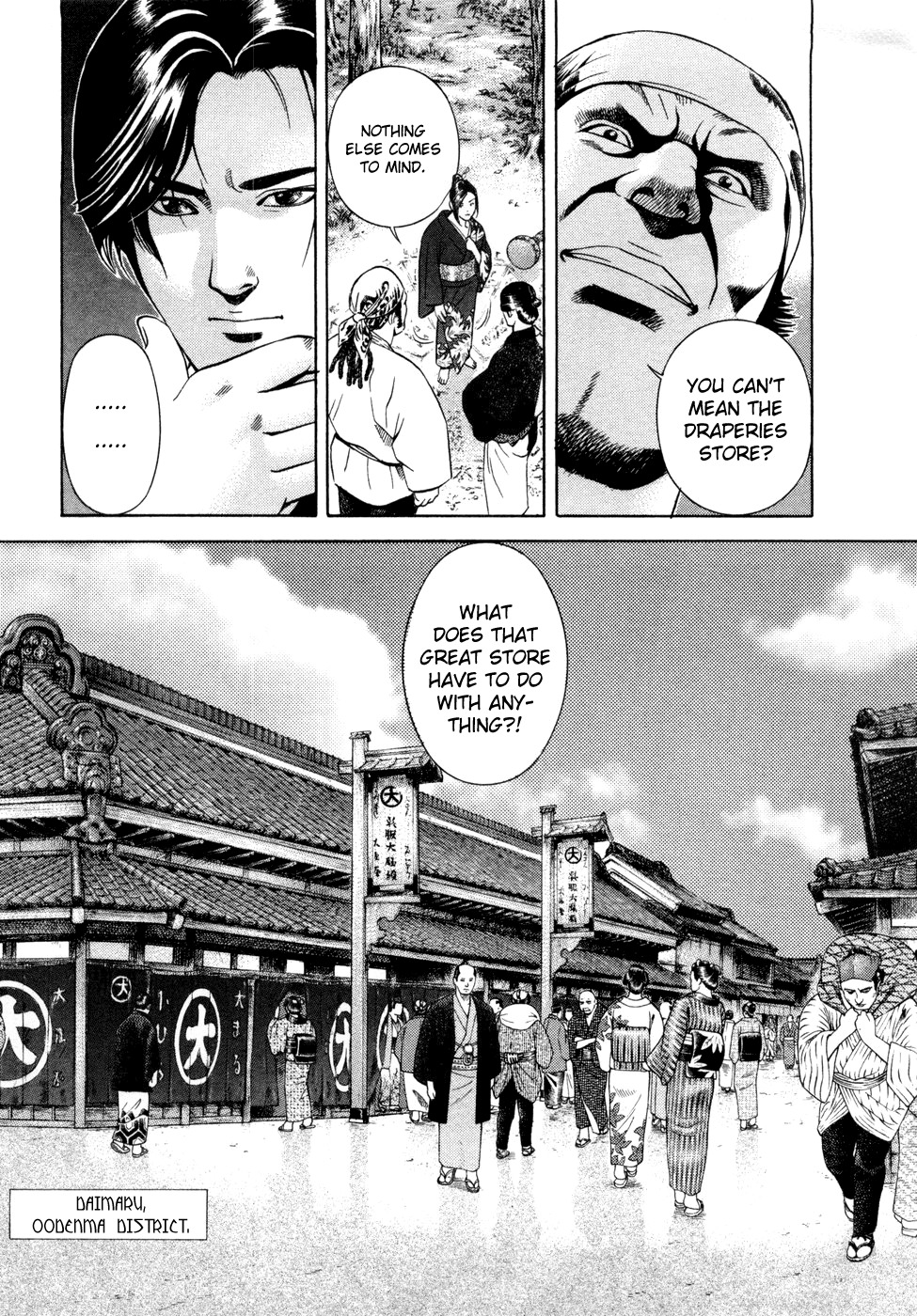 Yamikagishi Chapter 15 page 5 - Chapter 15: Mysteries of the Secret Locks 2
