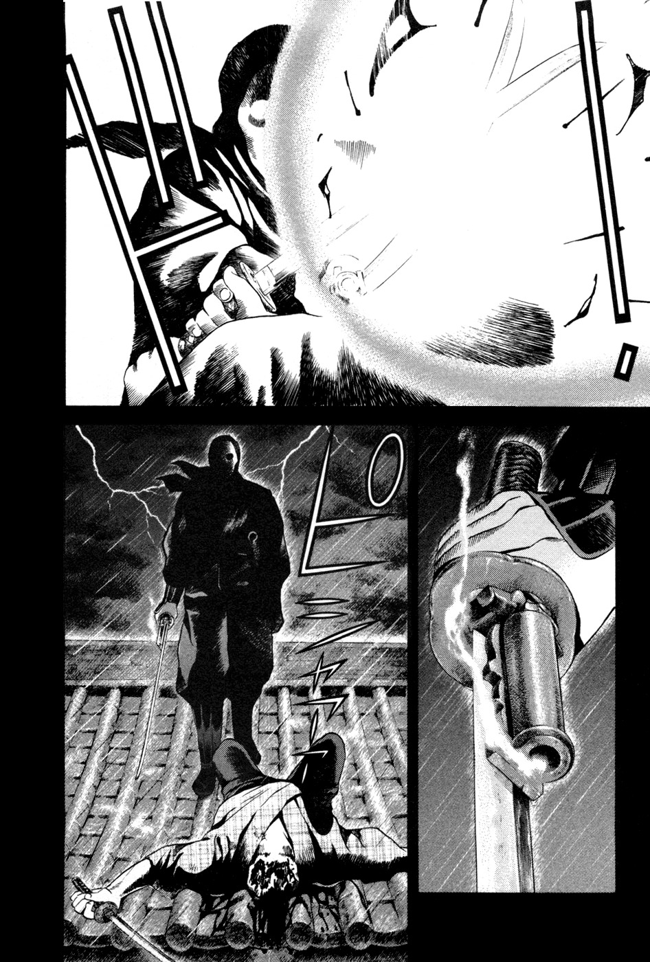 Yamikagishi Chapter 15 page 8 - Chapter 15: Mysteries of the Secret Locks 2
