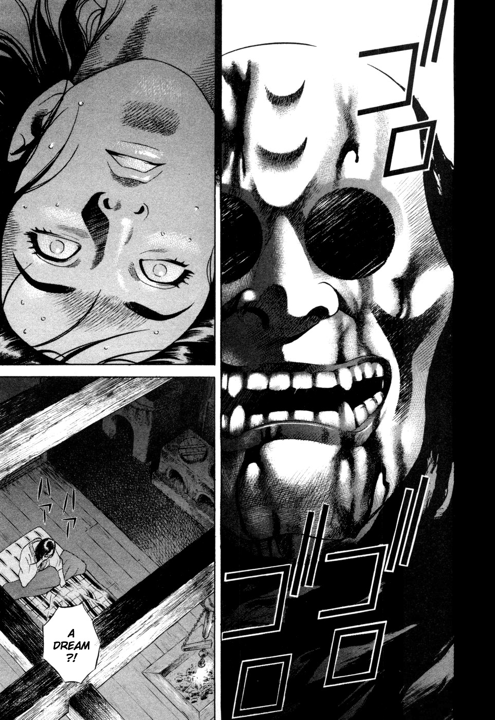 Yamikagishi Chapter 15 page 9 - Chapter 15: Mysteries of the Secret Locks 2