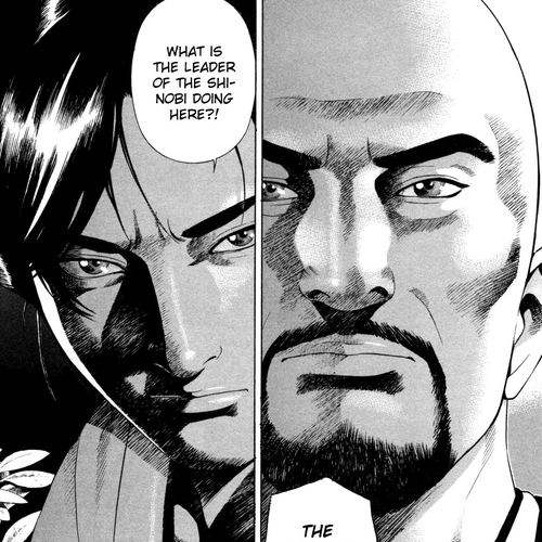 Yamikagishi Chapter 15: Mysteries of the Secret Locks 2 cover