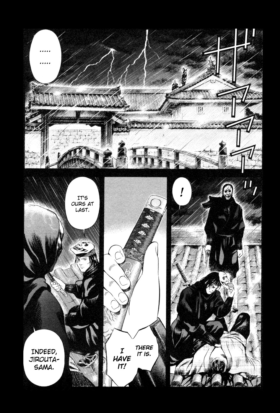 Yamikagishi Chapter 16 page 12 - Chapter 16: Mysteries of the Secret Locks 3