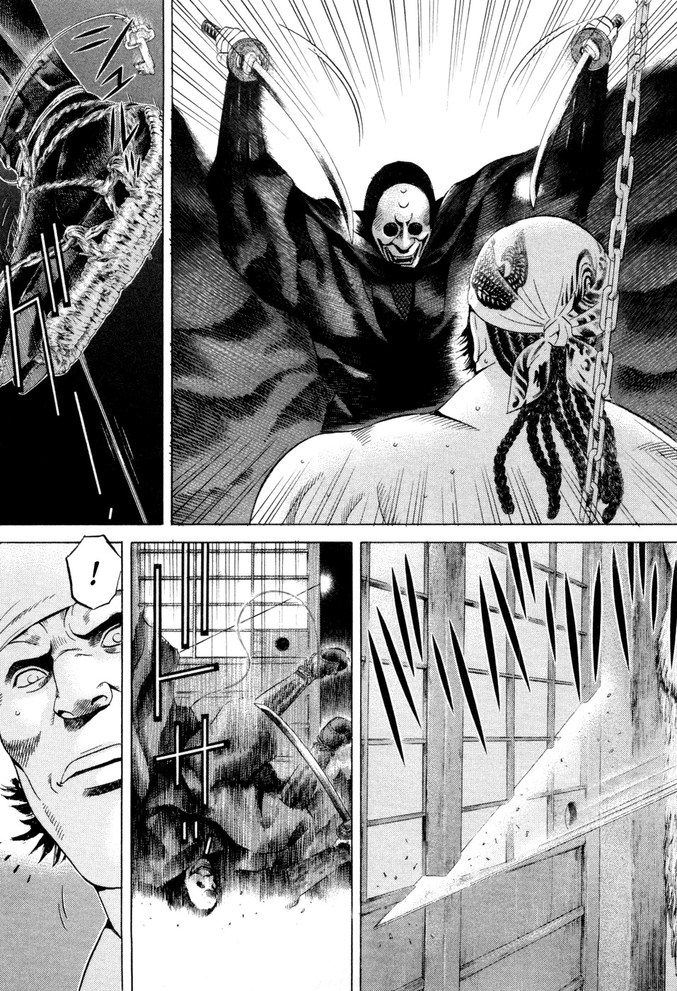 Yamikagishi Chapter 16 page 15 - Chapter 16: Mysteries of the Secret Locks 3