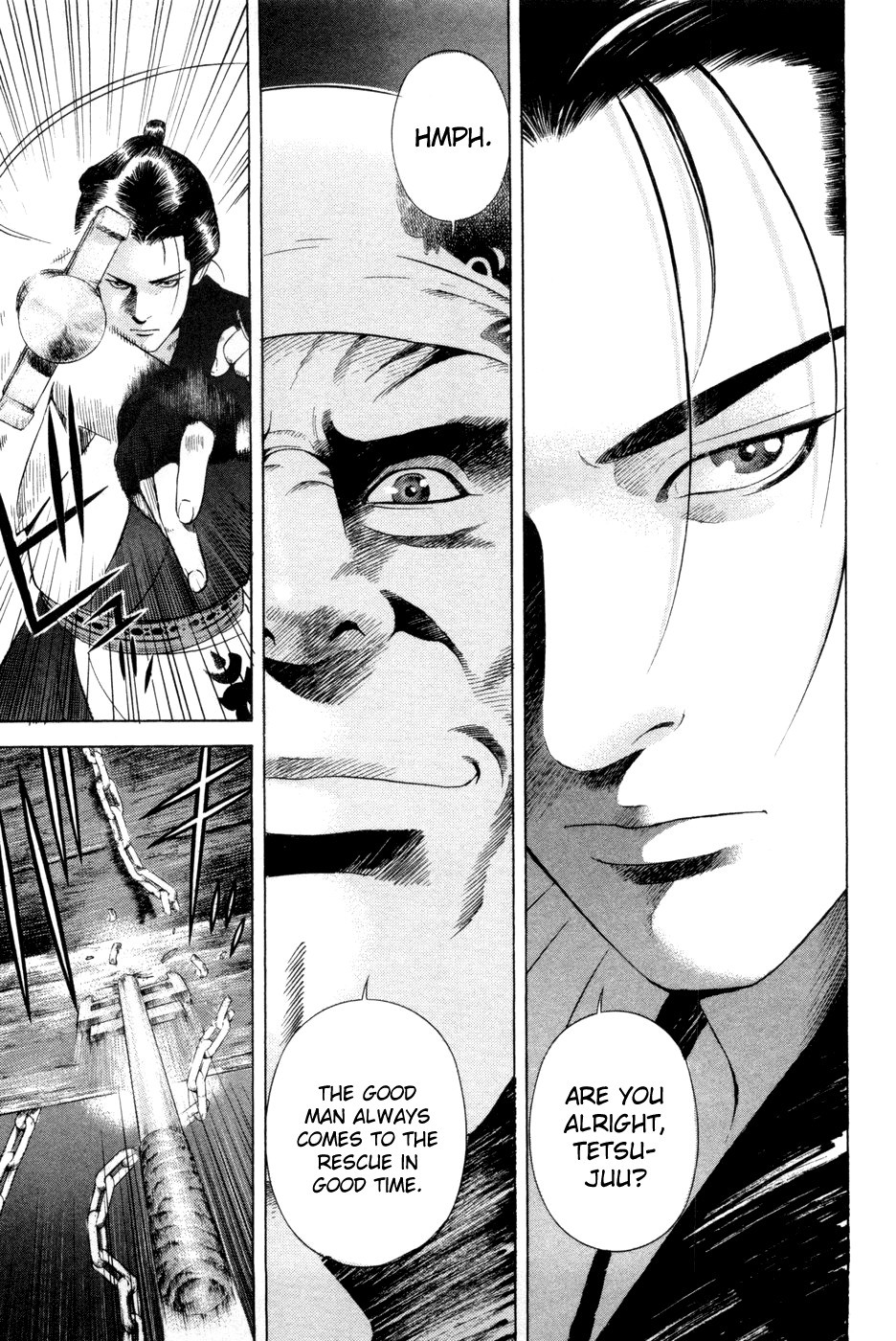 Yamikagishi Chapter 16 page 17 - Chapter 16: Mysteries of the Secret Locks 3