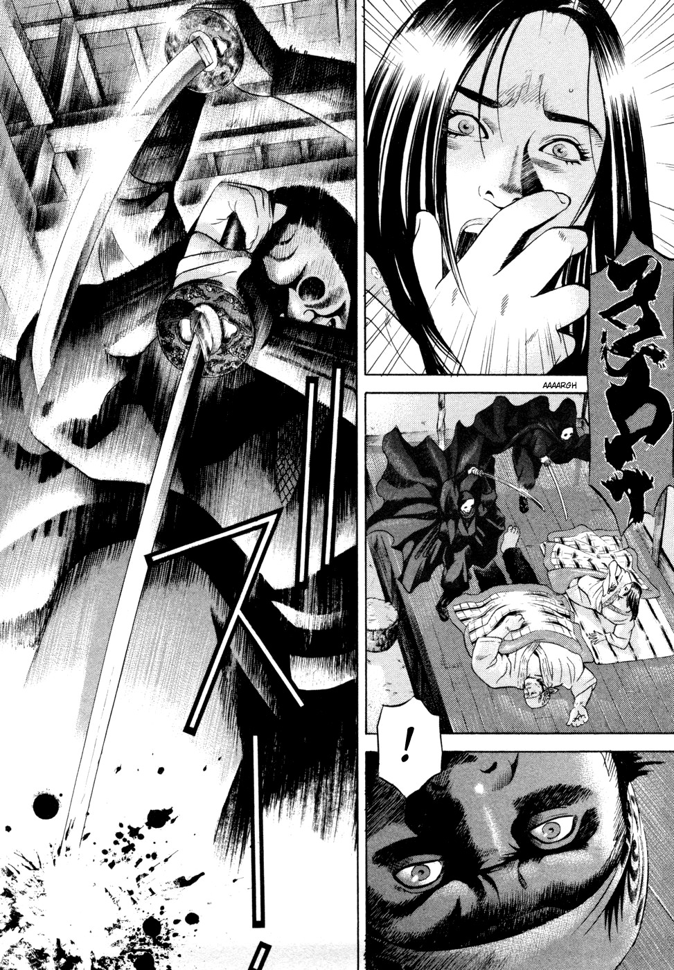 Yamikagishi Chapter 16 page 2 - Chapter 16: Mysteries of the Secret Locks 3