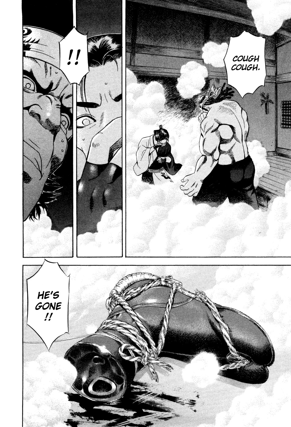 Yamikagishi Chapter 16 page 20 - Chapter 16: Mysteries of the Secret Locks 3