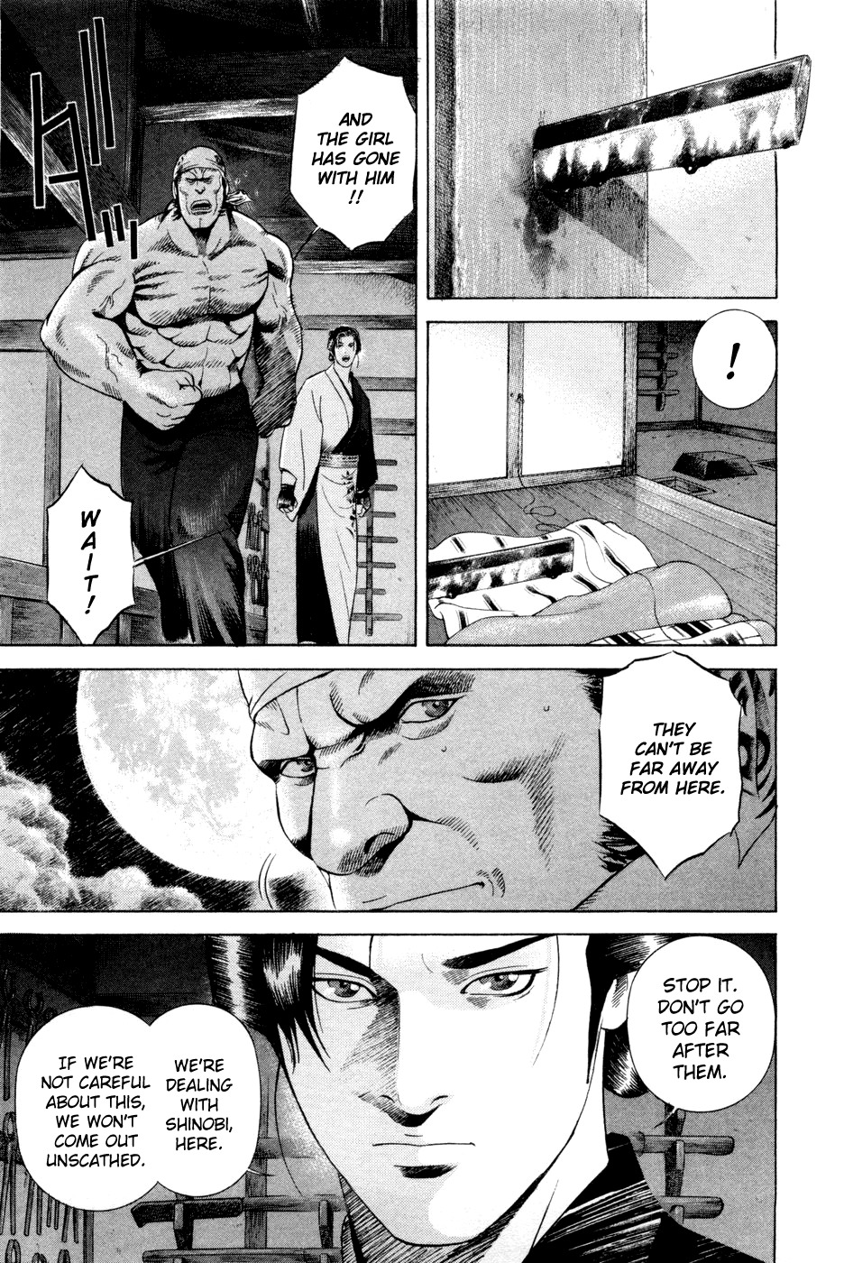 Yamikagishi Chapter 16 page 21 - Chapter 16: Mysteries of the Secret Locks 3