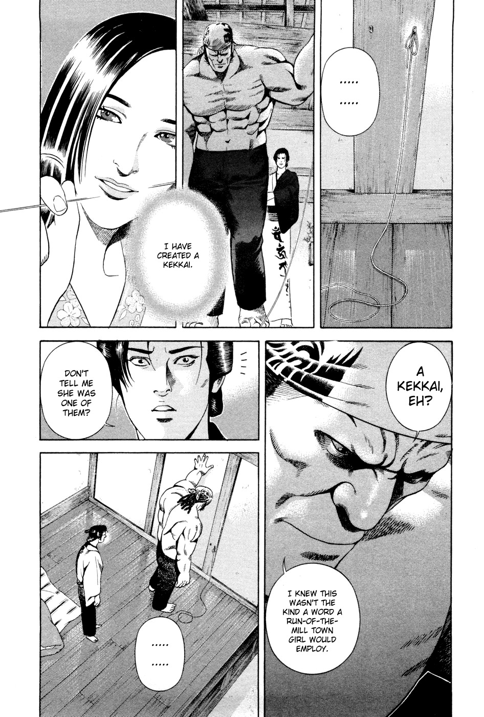 Yamikagishi Chapter 16 page 22 - Chapter 16: Mysteries of the Secret Locks 3