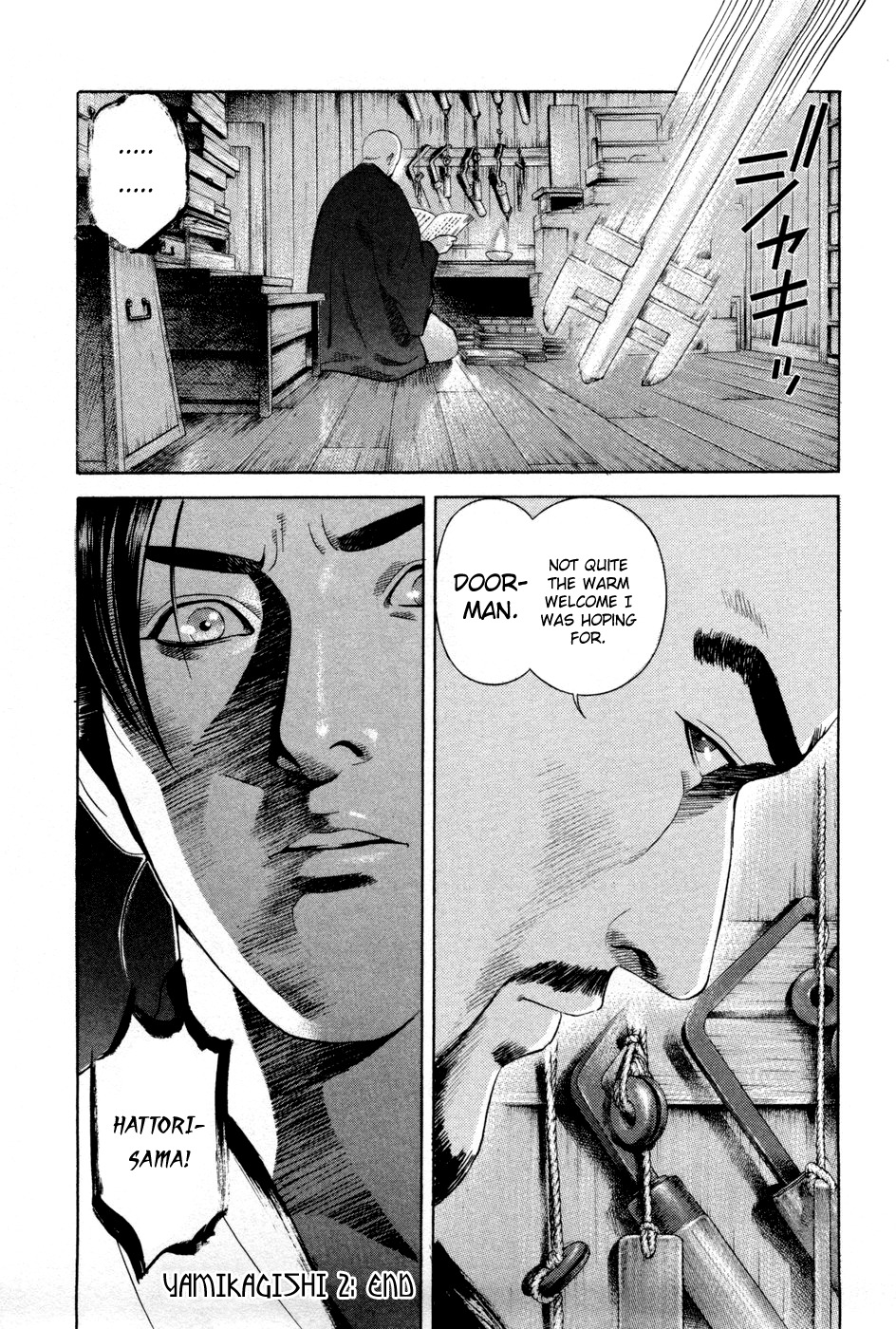 Yamikagishi Chapter 16 page 24 - Chapter 16: Mysteries of the Secret Locks 3