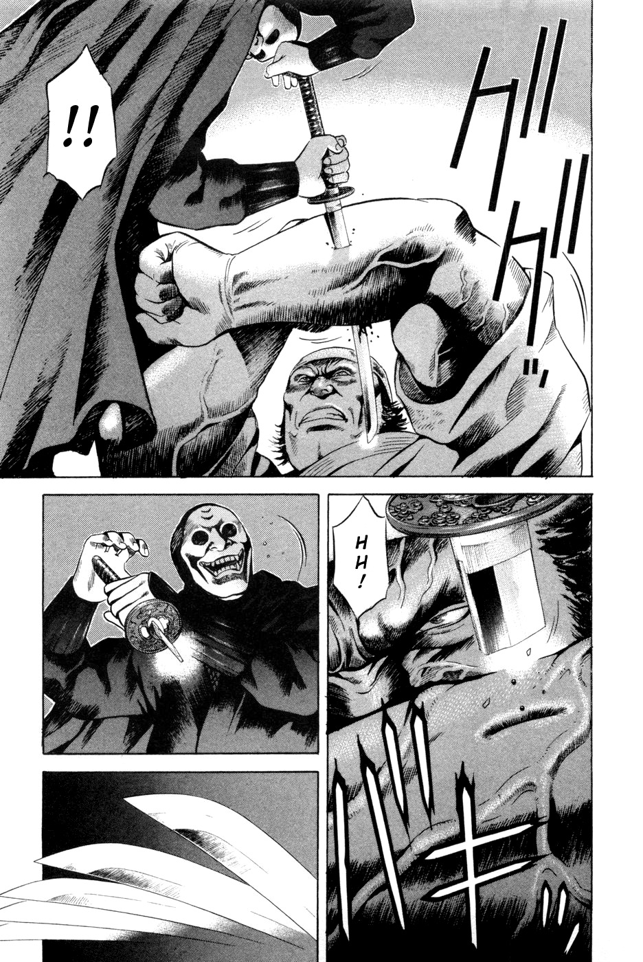 Yamikagishi Chapter 16 page 3 - Chapter 16: Mysteries of the Secret Locks 3