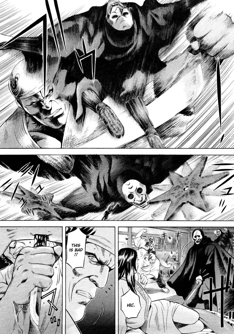 Yamikagishi Chapter 16 page 4 - Chapter 16: Mysteries of the Secret Locks 3