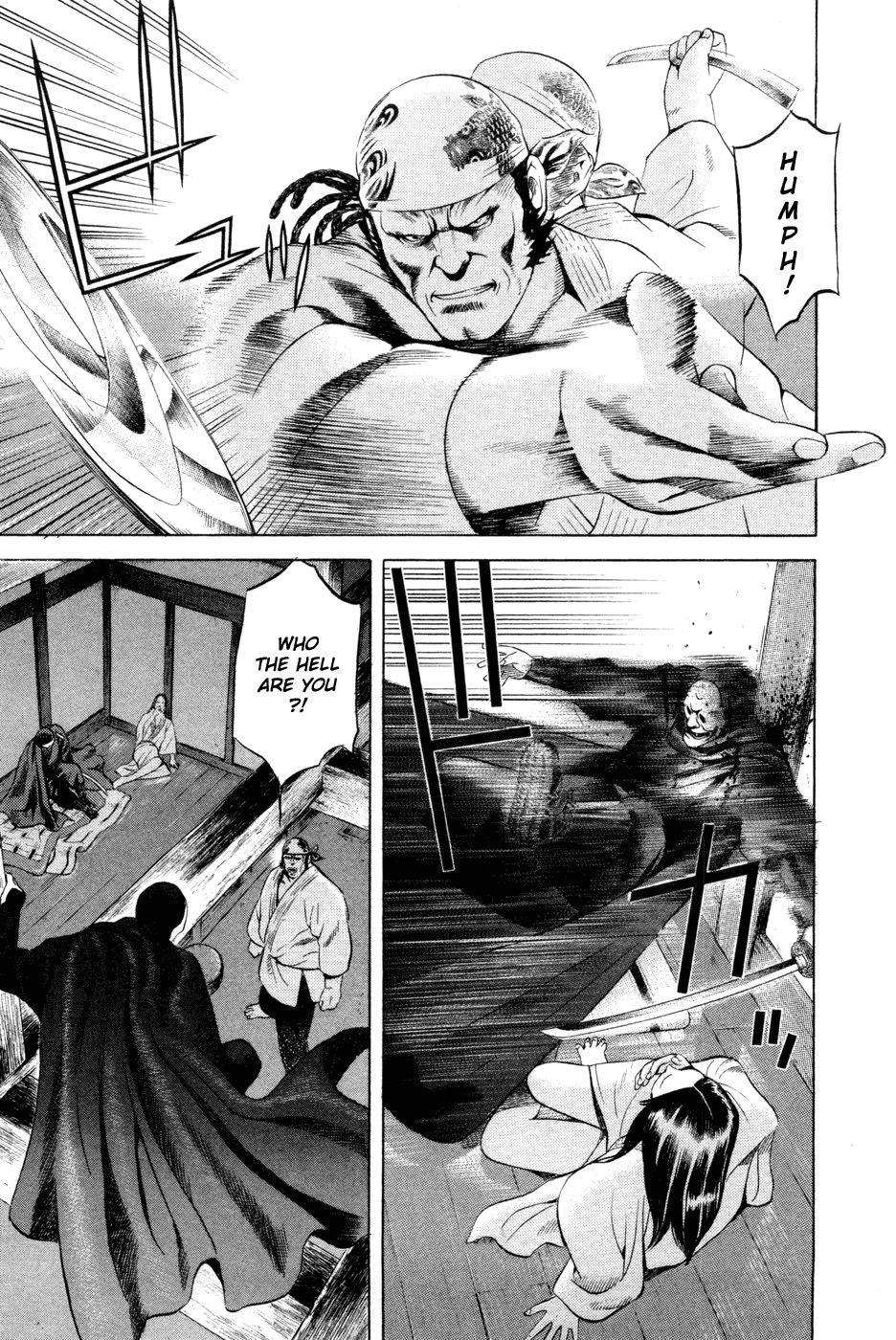 Yamikagishi Chapter 16 page 5 - Chapter 16: Mysteries of the Secret Locks 3