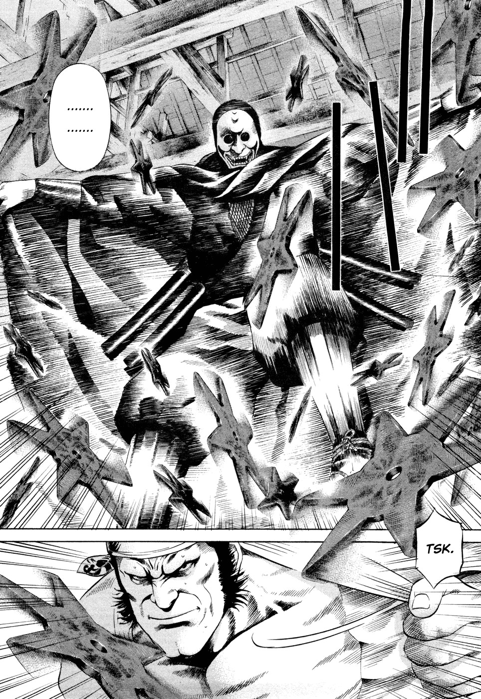 Yamikagishi Chapter 16 page 6 - Chapter 16: Mysteries of the Secret Locks 3