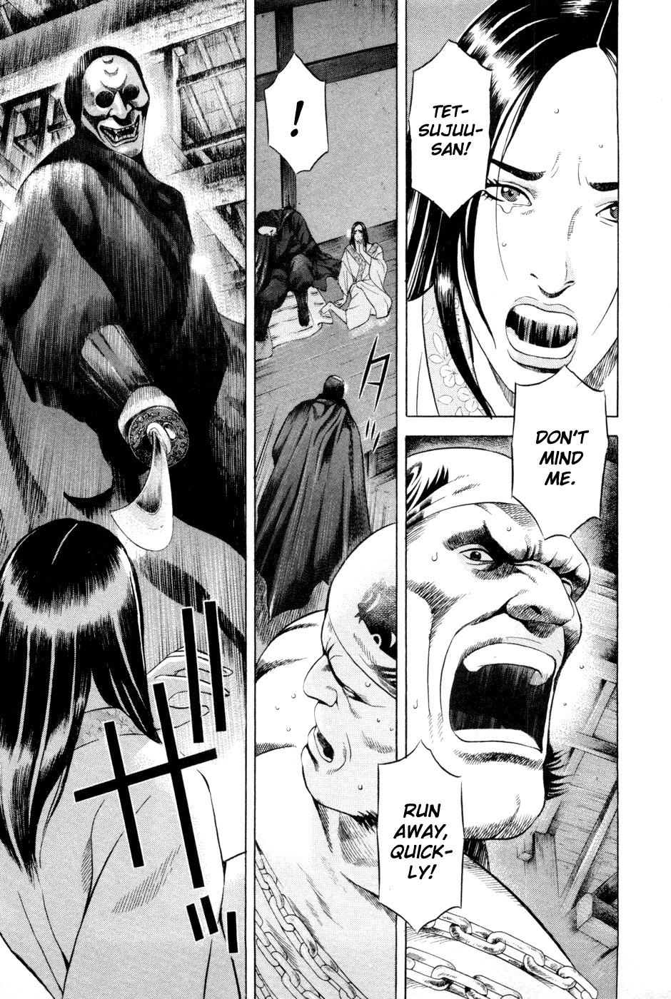 Yamikagishi Chapter 16 page 9 - Chapter 16: Mysteries of the Secret Locks 3