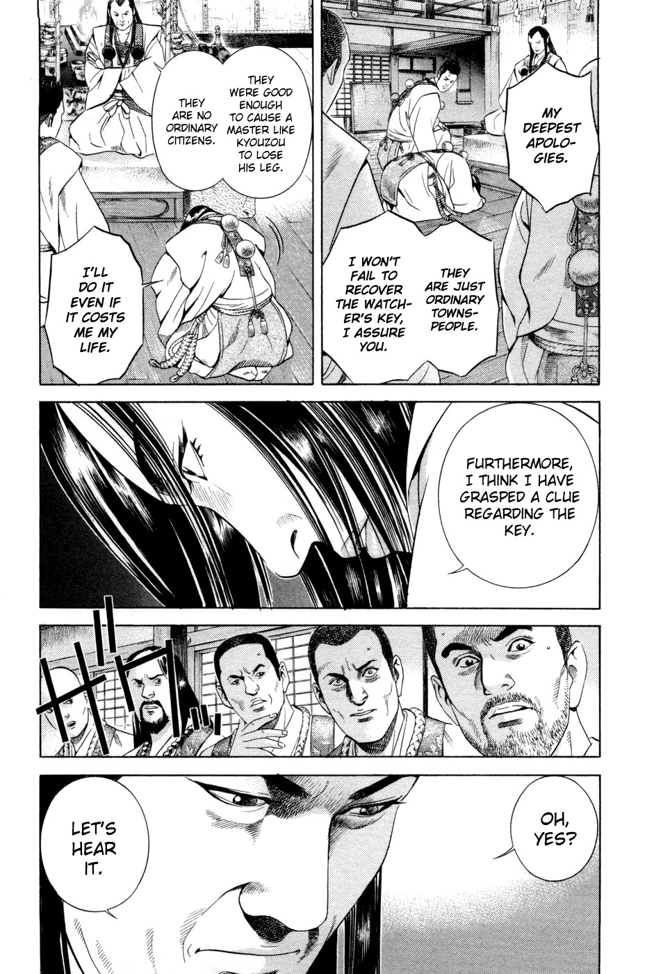 Yamikagishi Chapter 17 page 16 - Chapter 17: Mysteries of the Secret Locks 4