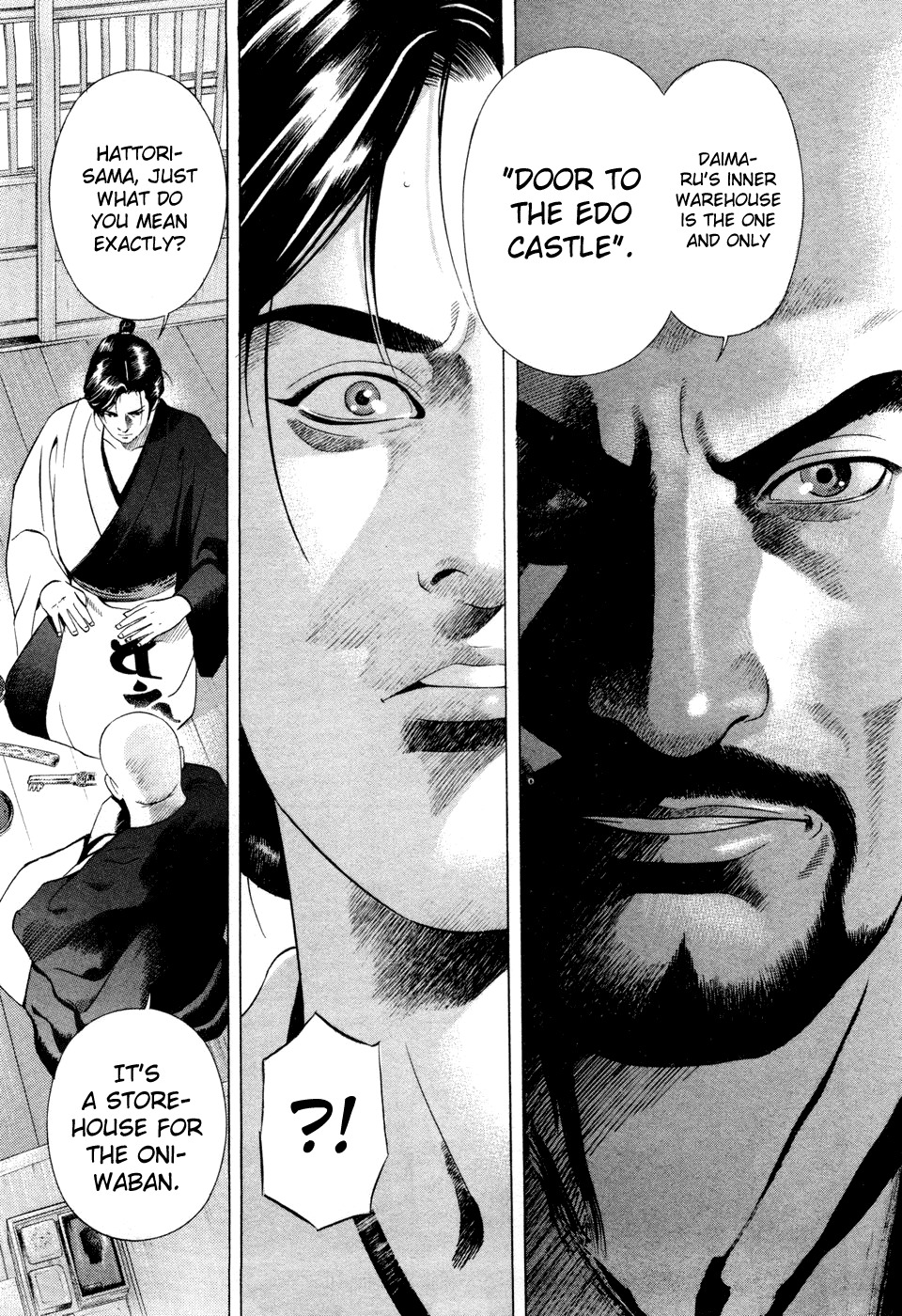 Yamikagishi Chapter 17 page 23 - Chapter 17: Mysteries of the Secret Locks 4