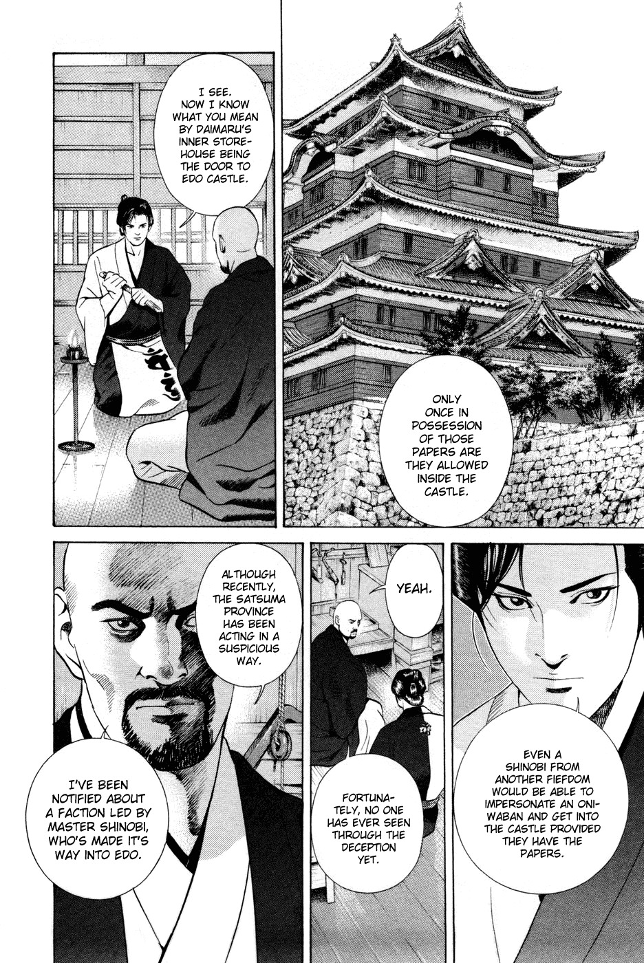 Yamikagishi Chapter 17 page 27 - Chapter 17: Mysteries of the Secret Locks 4
